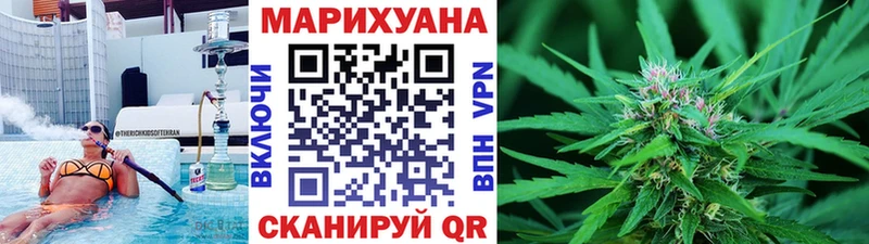 Магазин наркотиков Кохма Амфетамин KRAKEN ТОР ГАШИШ Меф Псилоцибиновые грибы
