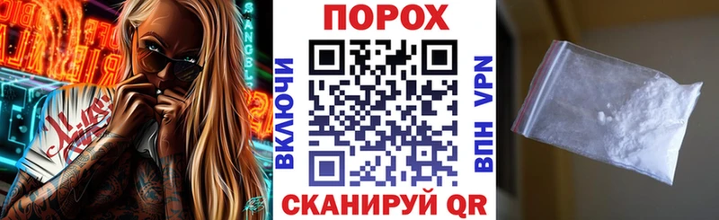 Amphetamine Premium  Кохма 