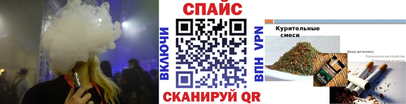 дарк нет официальный сайт  Кохма  Бутират буратино 