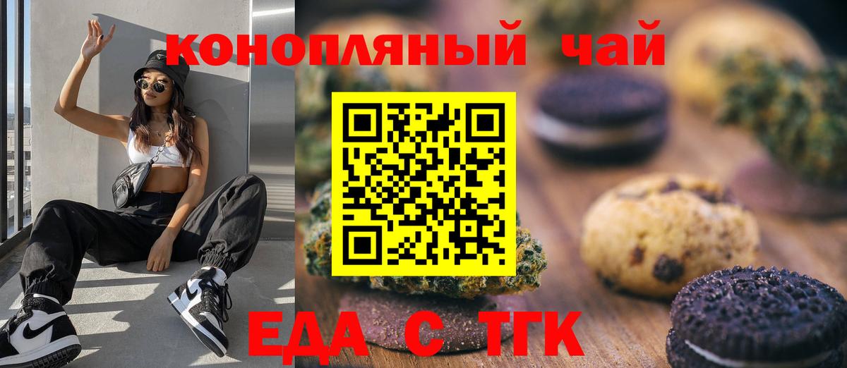 Гашиш Кохма