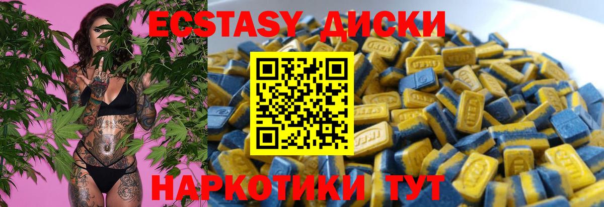 Амфетамин Кохма