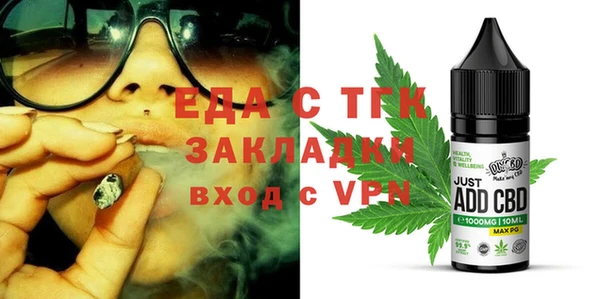 хмурый Навашино