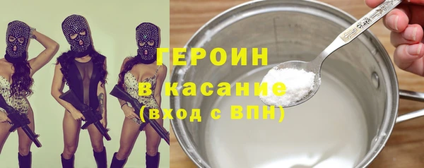 кокаин колумбия Надым