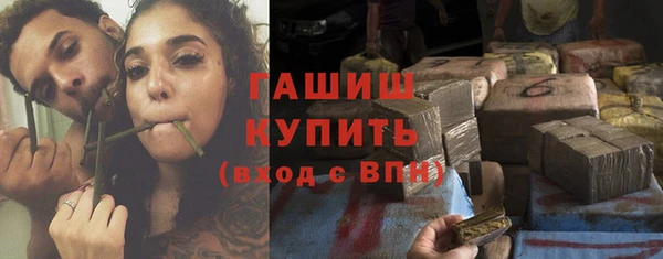 кокаин колумбия Надым
