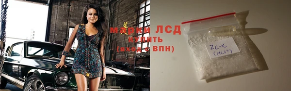 МДМА Михайлов