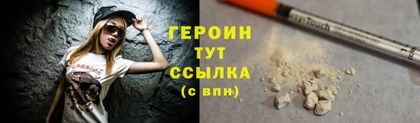 кокаин колумбия Надым