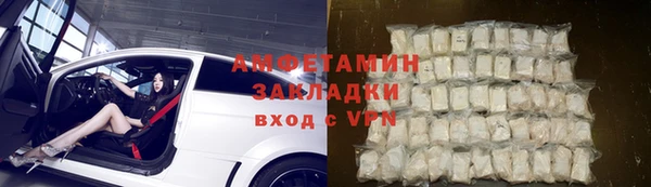 хмурый Навашино