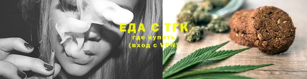кристаллы Наволоки