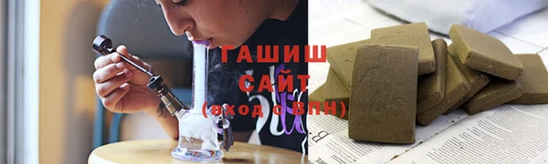 кристаллы Наволоки
