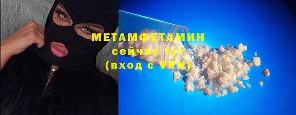 МДМА Михайлов