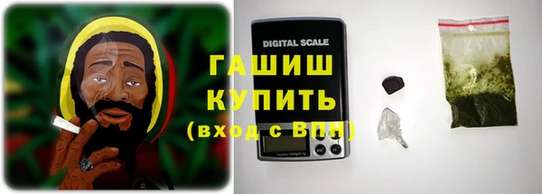 хмурый Навашино