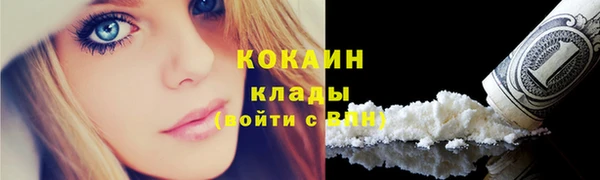 МДМА Михайлов