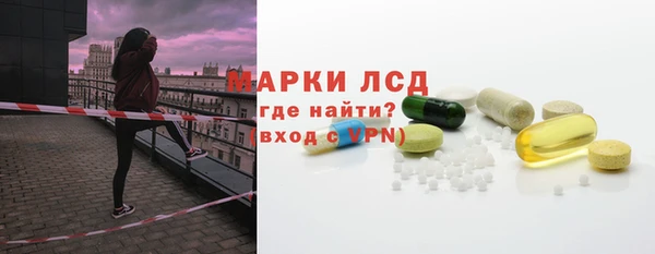 хмурый Навашино