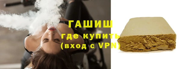 кокаин колумбия Надым