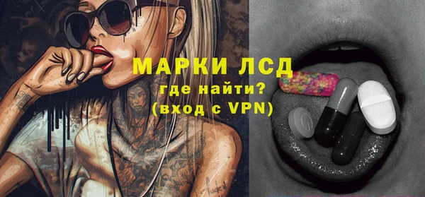 кокаин колумбия Надым