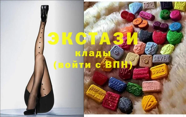 МДМА Михайлов
