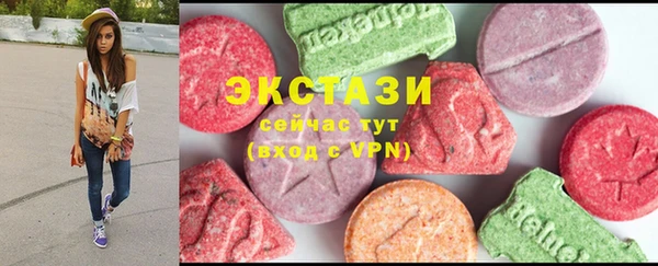 мет Заволжье