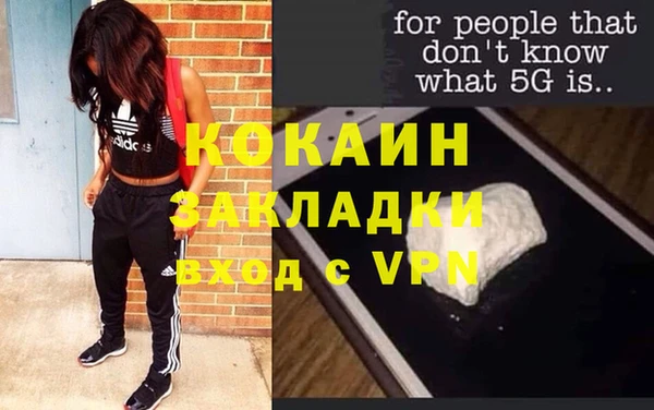 МДМА Михайлов