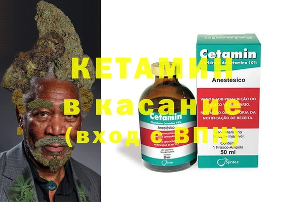 хмурый Навашино
