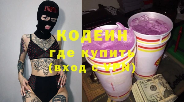 кокаин колумбия Надым