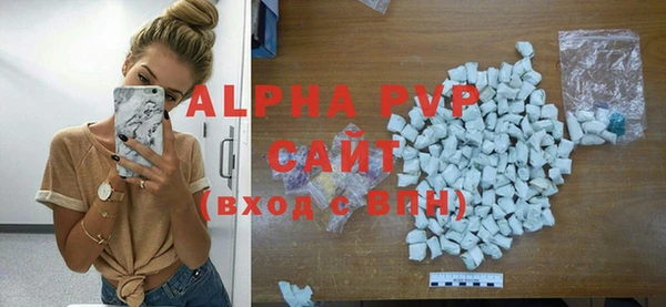 хмурый Навашино