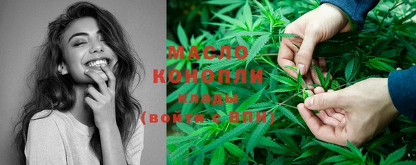 кристаллы Наволоки