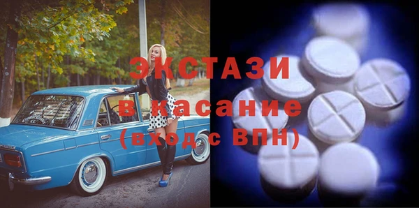 кокаин колумбия Надым