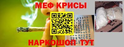 МДПВ Гусиноозёрск