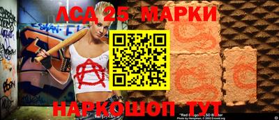 МДПВ Гусиноозёрск