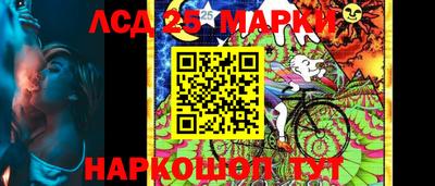 МДПВ Гусиноозёрск