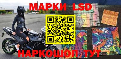 mdma Гусь-Хрустальный