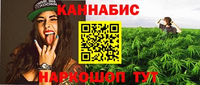 героин Гусев
