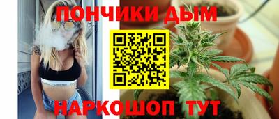 МДПВ Гусиноозёрск