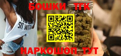 МДПВ Гусиноозёрск