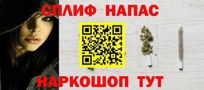 героин Гусев