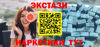 МДПВ Гусиноозёрск