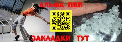 mdma Гусь-Хрустальный