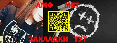 МДПВ Гусиноозёрск