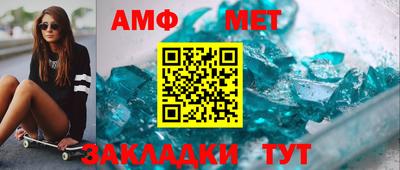 ГАЛЛЮЦИНОГЕННЫЕ ГРИБЫ Канаш