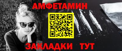 героин Гусев