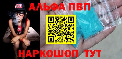 героин Гусев