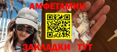 МДПВ Гусиноозёрск