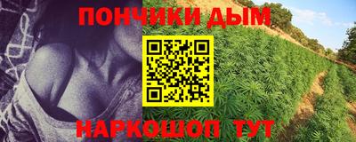 прущие крисы Азнакаево