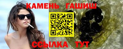 МДПВ Гусиноозёрск