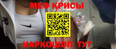 героин Гусев
