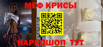 героин Гусев