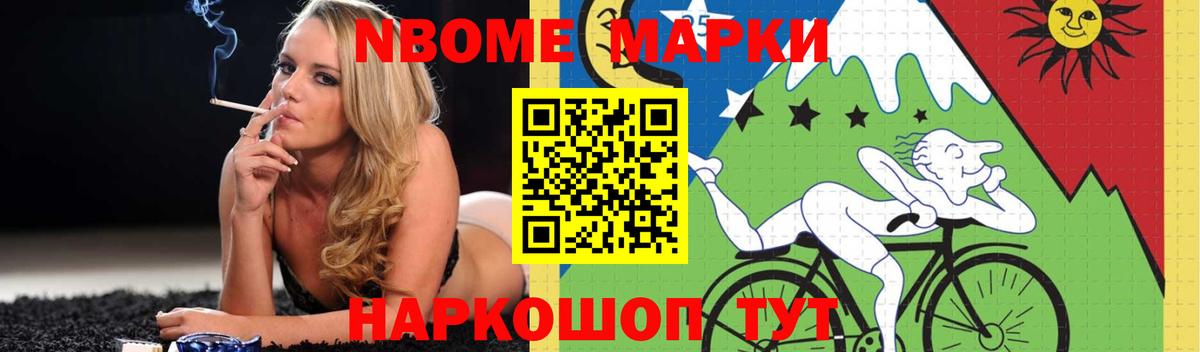 Кохма  Лсд 25 экстази  Вход с VPN  ЛСД экстази кислота 